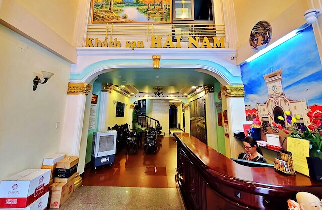 ハンズハイナムホテル