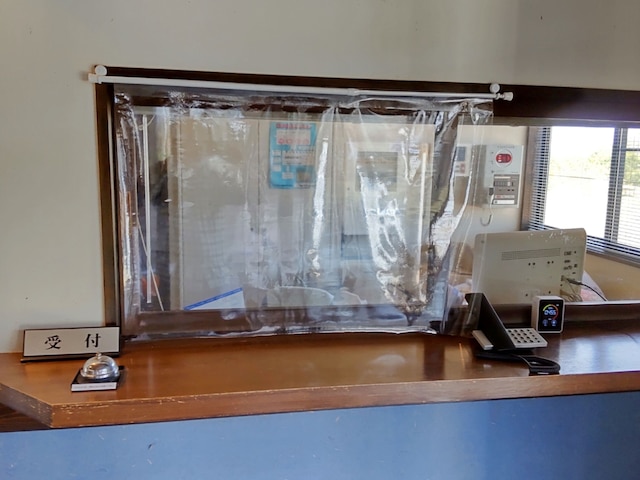 パストラル縁の郷