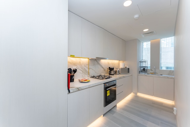 マーベラスアパートメンツインビジネスベイ