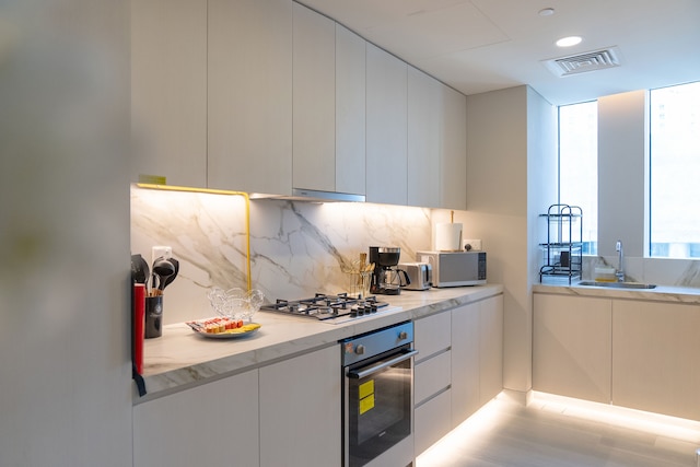 マーベラスアパートメンツインビジネスベイ