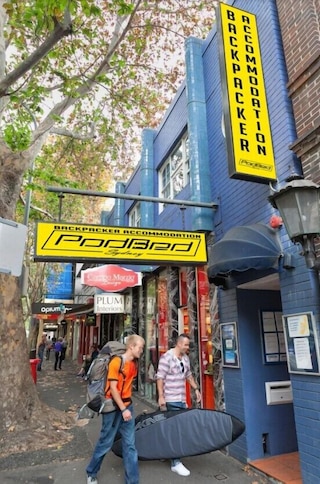 ポッドベッド・シドニー - ホステル