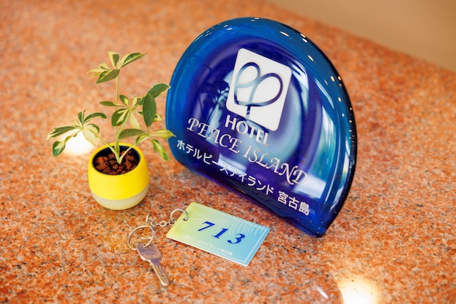 ホテルピースアイランド宮古島