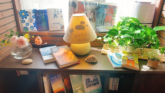 ホテル ピースランド久米