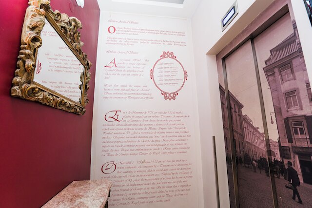 リスボン アーセナル スイーツ