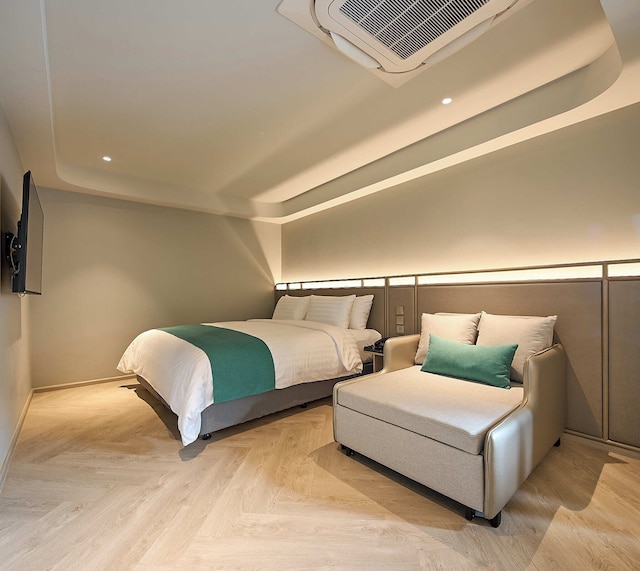 ザ パス サイアム