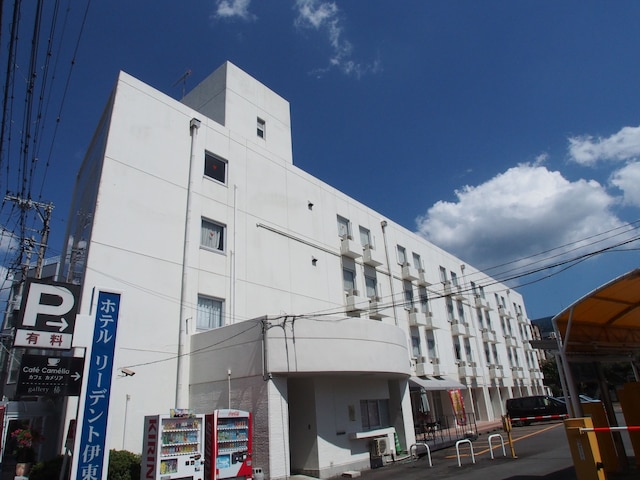 ホテルリーデント伊東