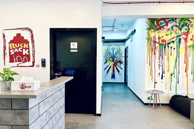 ラックサック イン タイウィット ロード