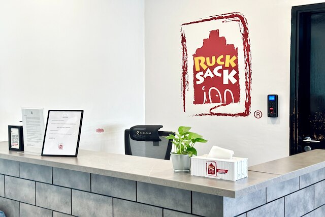 ラックサック イン タイウィット ロード