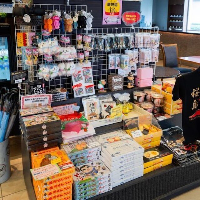 ホテルタイセイアネックス