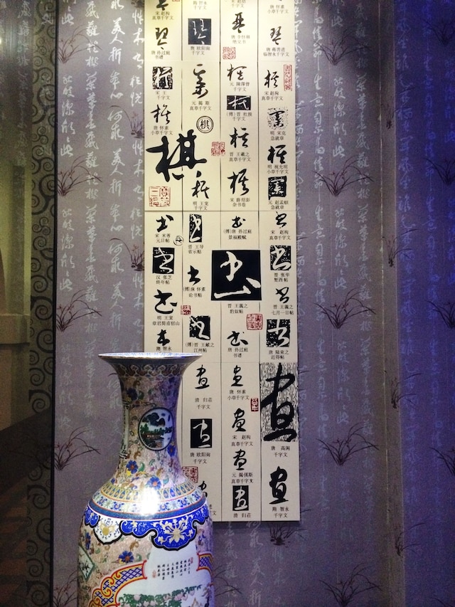 ブリスホテルシンガポール