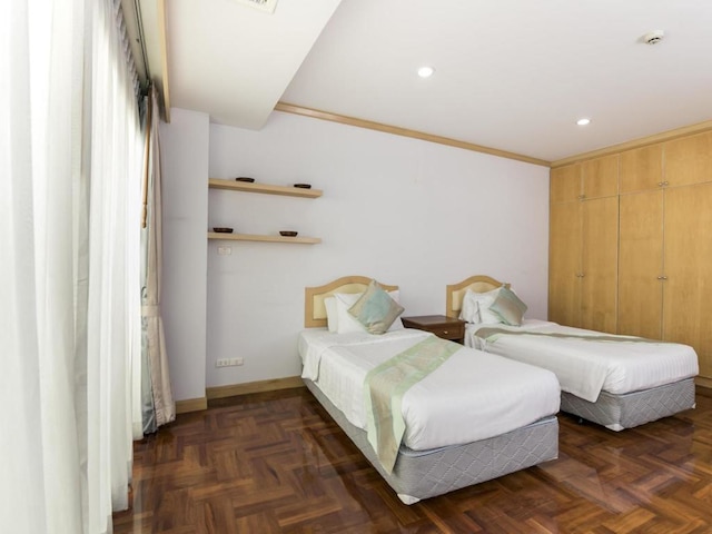 チャイディー マンション