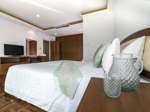 チャイディー マンション