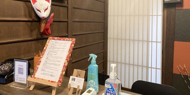 京小宿 古川みやび