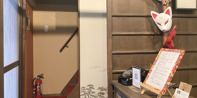 京小宿 古川みやび