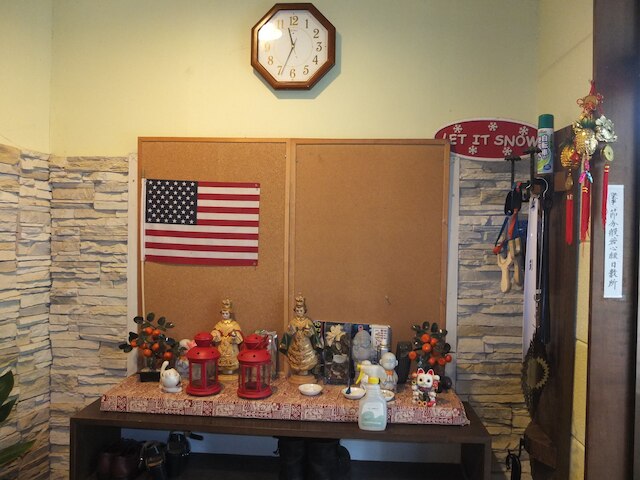 Nikko Park Lodge Mountainside