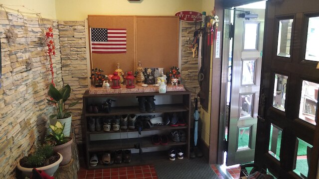 Nikko Park Lodge Mountainside