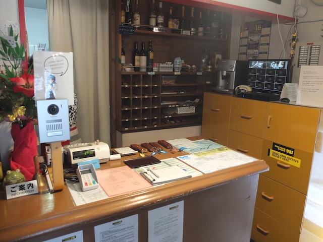 Nikko Park Lodge Tobu Station