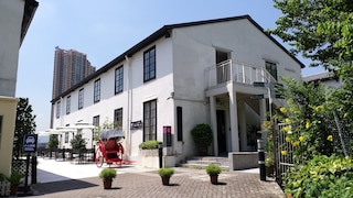 饒宗頤文化館 - 翠雅山房