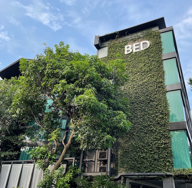 ベッド チャンキアン ホテル - アダルト オンリー