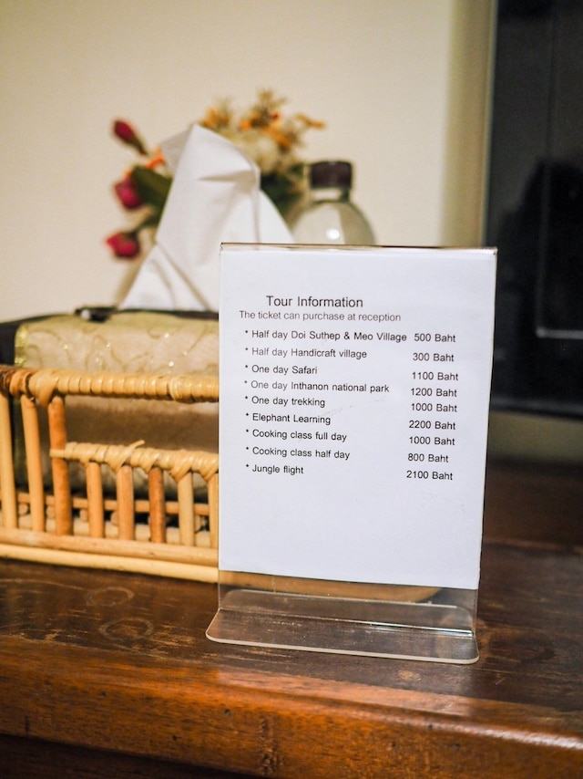 ラスティック ゲストハウス