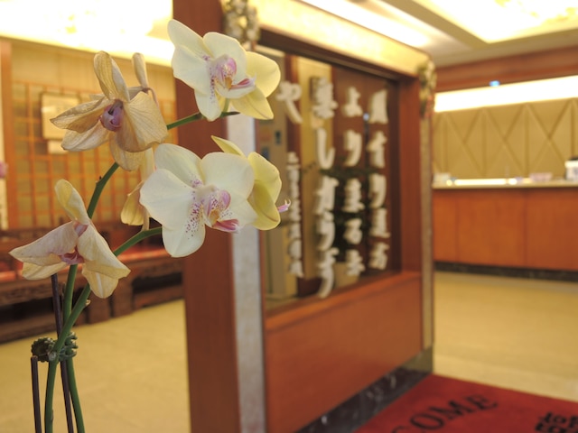 リッチ ガーデン ホテル (利嘉宾馆)