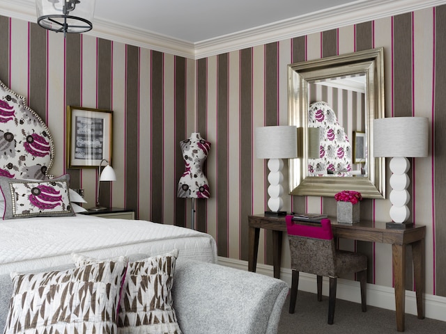 ハム ヤード ホテル ファームデール ホテルズ