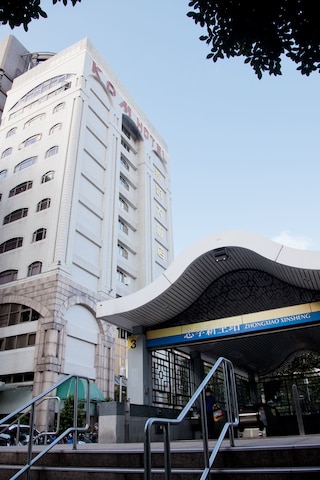 KDM ホテル (凱統大飯店)