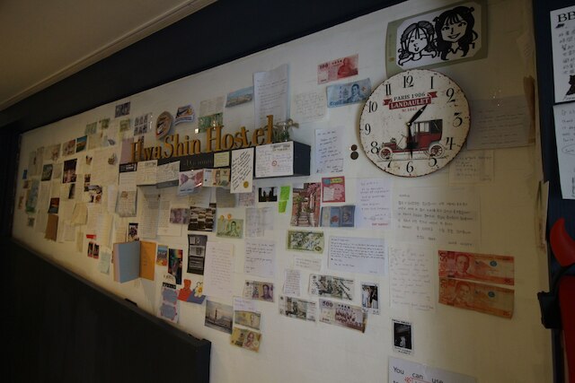 Dongdaemun Hwashin Hostel