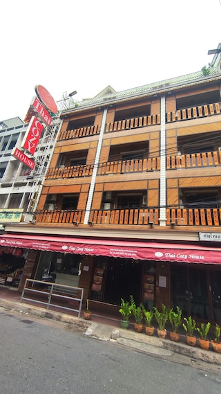 タイ コージー ハウス