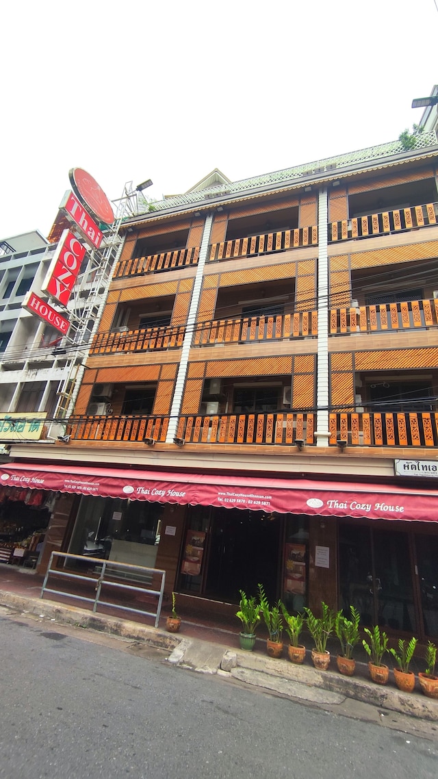 タイ コージー ハウス