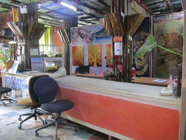 アイランドフロント コテージズ