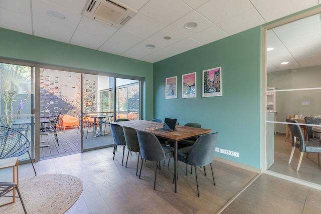 アパートシティ コンフォート レンヌ – セソン セヴィニェ