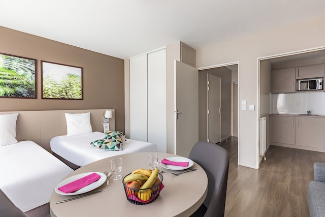 アパートシティ コンフォート レンヌ – セソン セヴィニェ