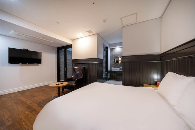 JB デザイン ホテル ヘウンデ