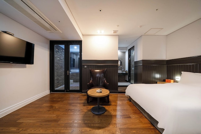 JB デザイン ホテル ヘウンデ