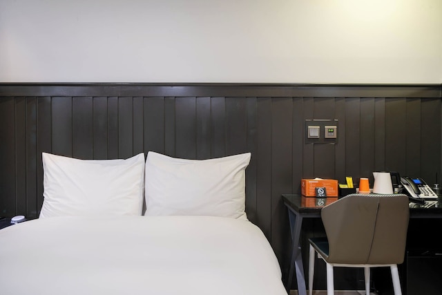 JB デザイン ホテル ヘウンデ