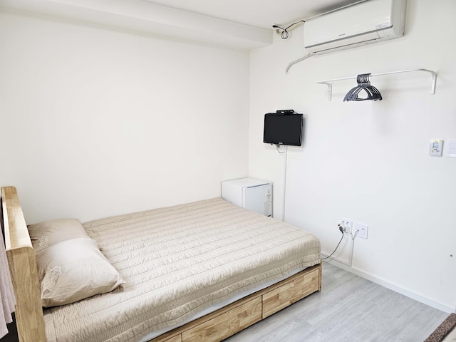 ボア トラベル ハウス