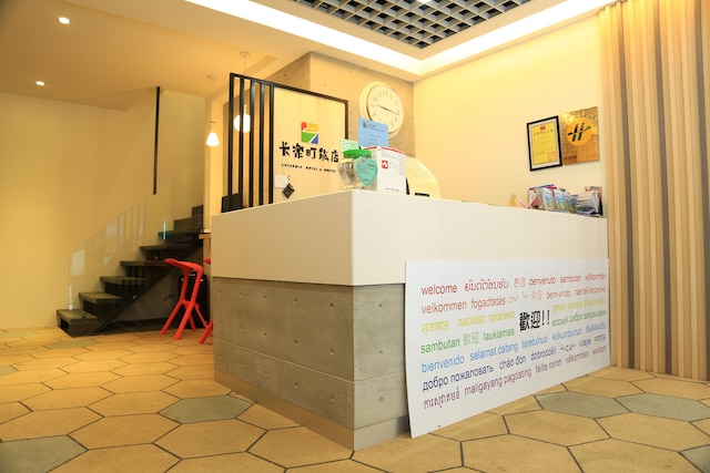 カラーミックス ホテル & ホステル