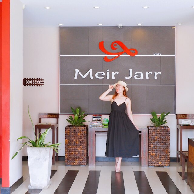 ユーディー ホテル パトン (フォーマリー メイル ジャール ホテル)