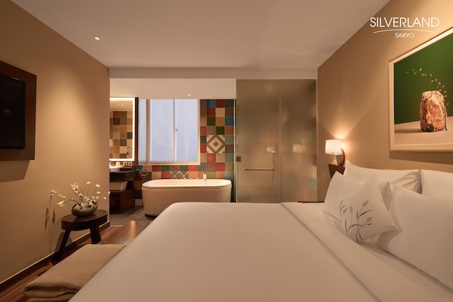シルバーランド サキョー ホテル & スパ