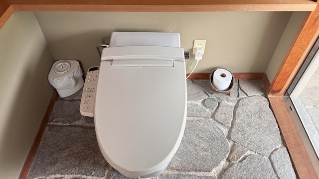 南知多 山海温泉 【和風旅館 粛 海風】