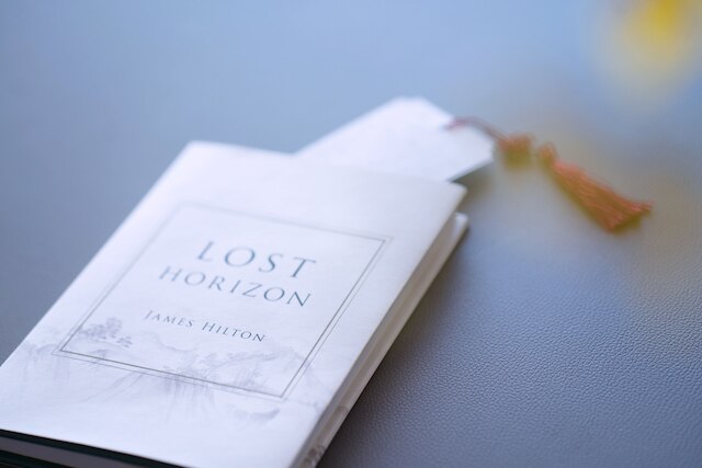 シャングリ・ラ 天津 (天津香格里拉)