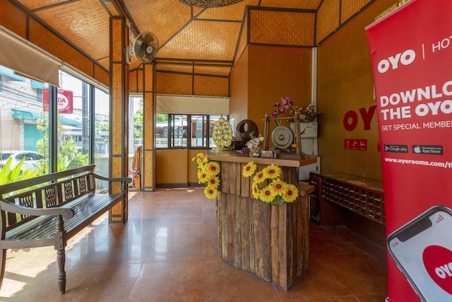 ル ヴィエンピン