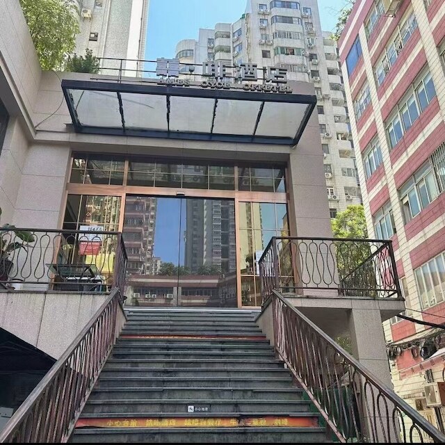 ジェームズ ジョイス カフェテル ティエンフーベイ (広州天河北天潤路店)