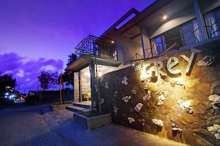 ザ グレイ ブティック イン