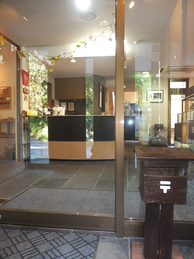 アネックス タートル ほとり庵