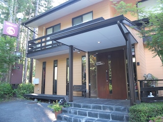 アネックス タートル ほとり庵