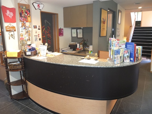 アネックス タートル ほとり庵