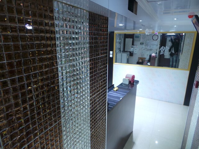 ユエ カ ホテル (中港裕家酒店)