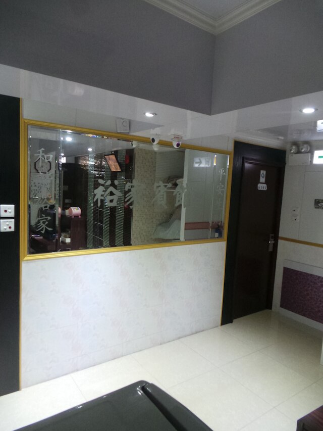 ユエ カ ホテル (中港裕家酒店)